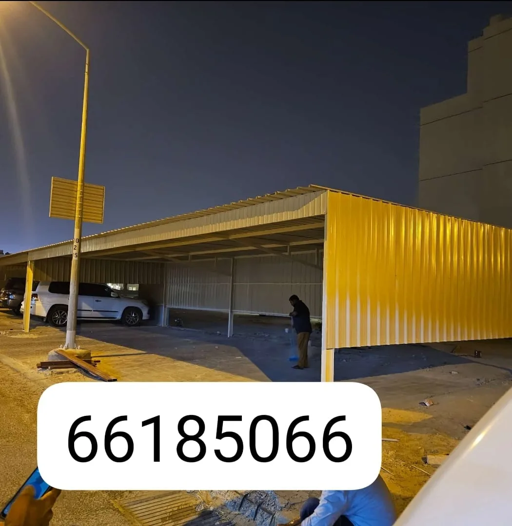   حداد مظلات هندي 66185066 -حداد مظلات رخيص -حداد مظلات-حداد هندي رخيص-حداد الكويت -تركيب مظلات-مظلات-رقم حداد مظلات رخيص | ملوك التسويق للدعاية والاعلان