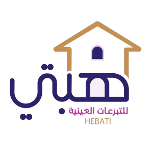 جمعية خيرية الكويت