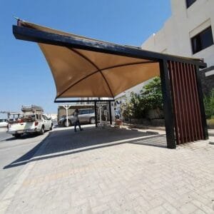 رقم حداد أمغرة