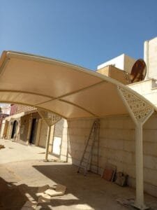 حداد مظلات الصديق