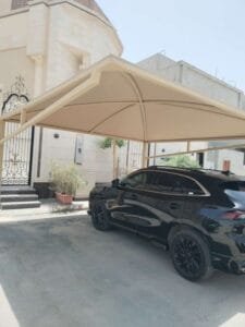 حداد مظلات الزهراء