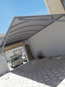رقم حداد صبحان