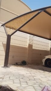 حداد مظلات الشعب