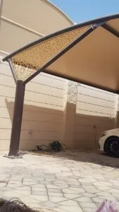 حداد مظلات الشعب