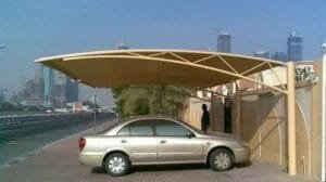 حداد مظلات المرقاب