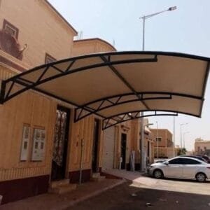 حداد مظلات النزهة