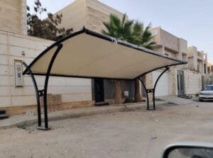 رقم حداد النقرة