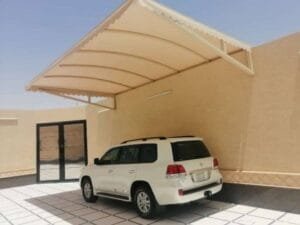 رقم حداد الزهراء