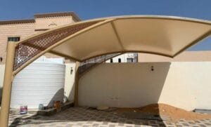 حداد مظلات أبوحليفة
