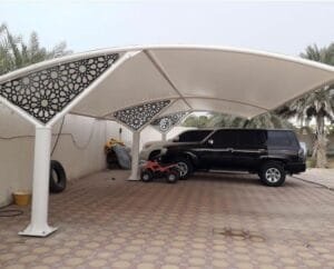 حداد مظلات العارضية
