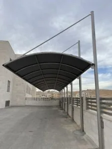 رقم حداد الدوحة