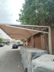 رقم حداد العقيلة