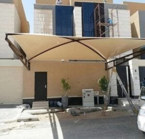 حداد مظلات الأندلس