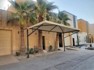 حداد مظلات النويصيب