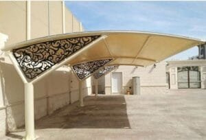 حداد مظلات ضاحية صباح السالم
