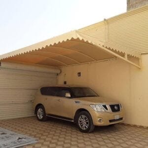 رقم حداد ضاحية صباح السالم