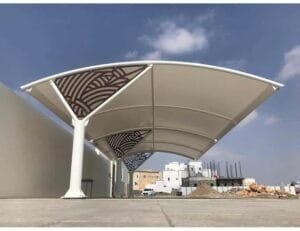 حداد مظلات الحساوي
