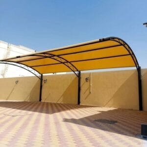 رقم حداد السلام