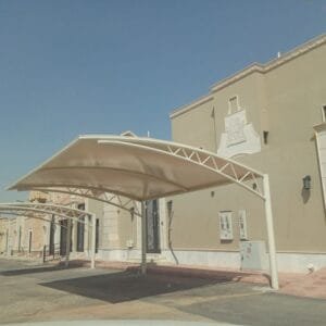 حداد مظلات الرقعي