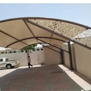 حداد مظلات غرناطة