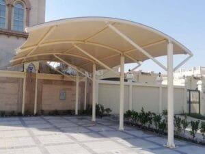 حداد مظلات المسيلة