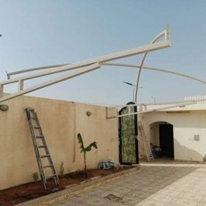 حداد مظلات الصبية