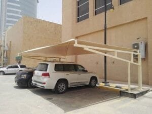 حداد مظلات صبحان