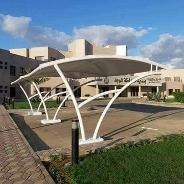 حداد مظلات النسيم